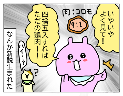 無題21_20251231162342