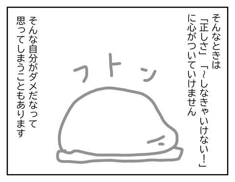 無題59_20240413161133