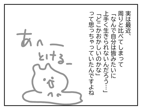 無題59_20240413155146