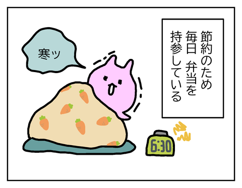 無題56_20241109192115