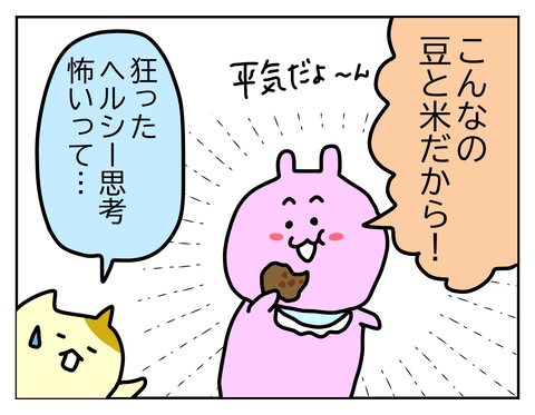 無題21_20251226092609