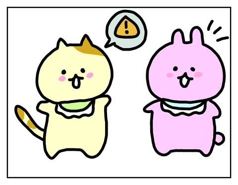 ねこちゃんに助けられる