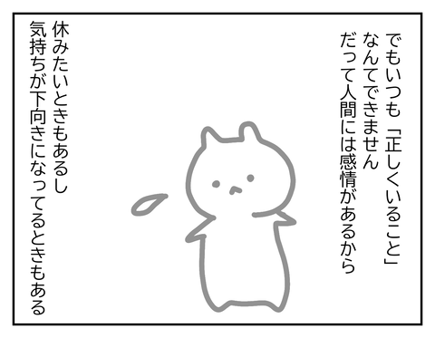 無題59_20240413160205