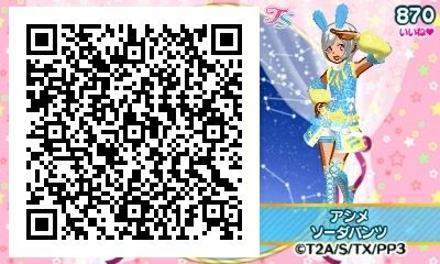アイドルタイムプリパラやってきたよ 続きを読むにqrコード そのようですね アイドルタイムプリパラやってきたよ 続きを読むにqrコード そのようですね