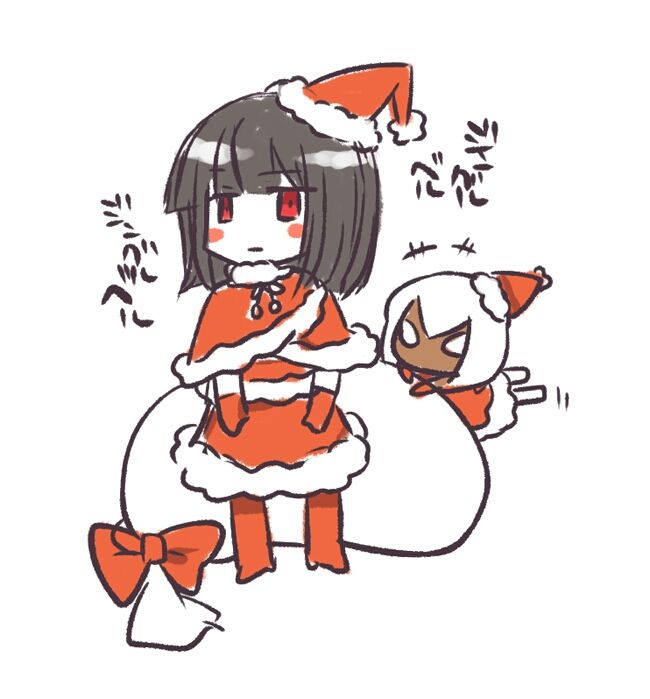 そのようですね そのようですね