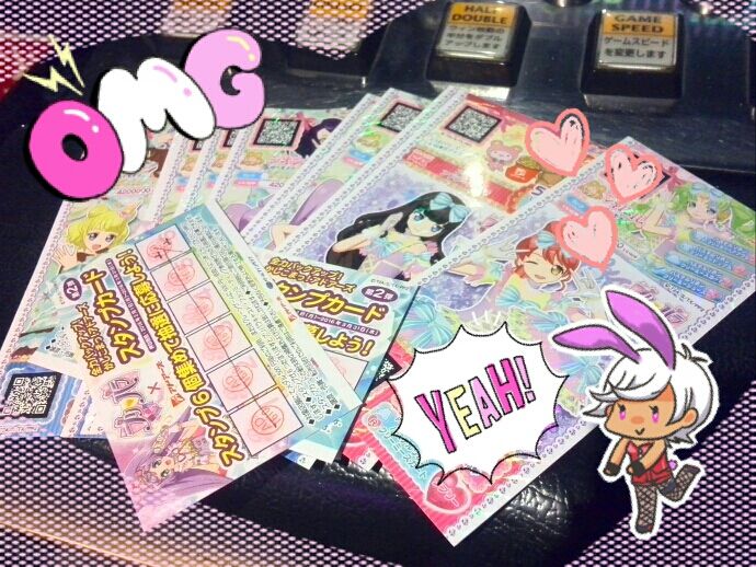 アドアーズのプリパラコラボ そのようですね