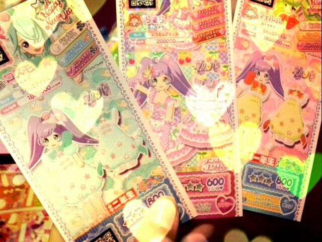 プリカツ納会 今年もありがとうございました そのようですね