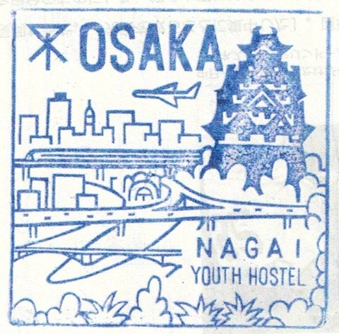 走りつづける人……室生春との50年【前編】／原健太郎　