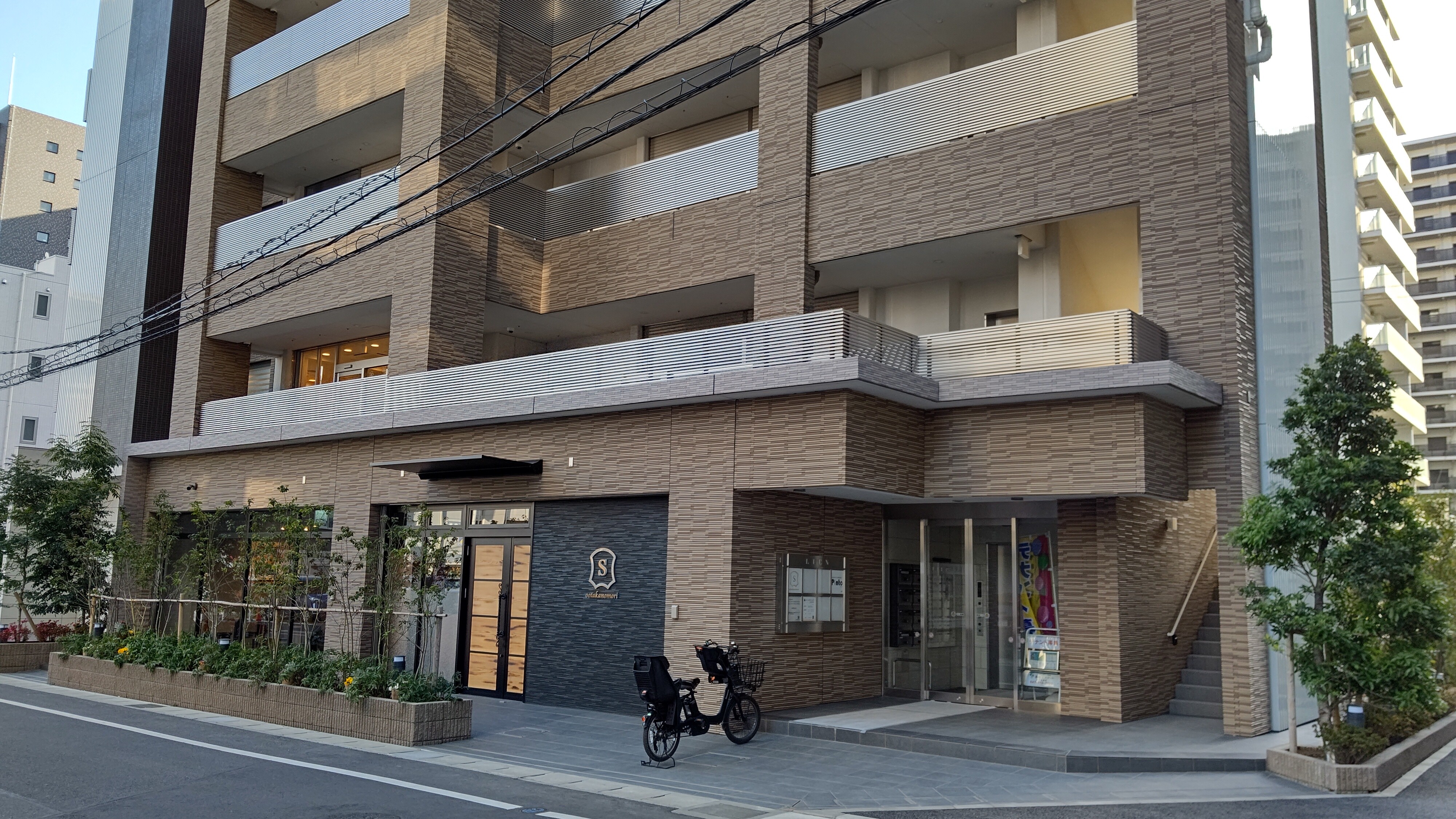 流山おおたかの森教室開校 創学舎 教室紹介 受験情報
