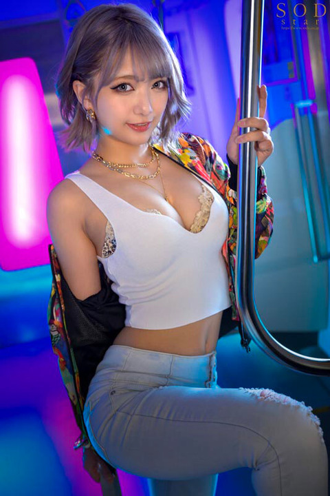 千葉県木更津にやって来たセクシー女優さん「木更津ダッッッッッッル」のトップ画像