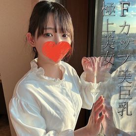 デビュー前にFC2PPV無修正に出てたグラドルさん、体調不良により休養ｗｗｗｗｗｗｗｗｗｗｗｗ