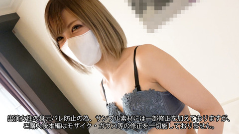 【FC2】ワイは貧乳が好きなんやがええ子おる？
