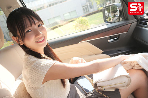 榊原萌 2月新作「温泉ハメ撮り旅行」こういうイチャラブデートものが観たかったのトップ画像