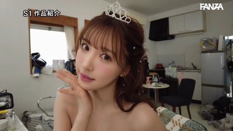 [2024.09.21_20.51.00]