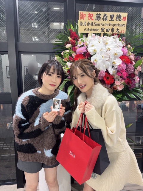 『鈴村あいり』Xの写真が人気女優のイベントに参加した女ヲタにしか見えない