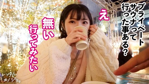 cap_e_1_300mium-1185