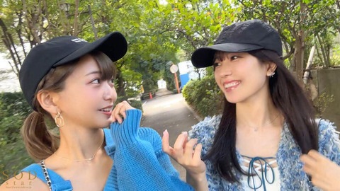 小湊よつ葉×星乃莉子のレズ3Pで挿入時にクンニされてる動画で新たな性癖に目覚めた他にない？