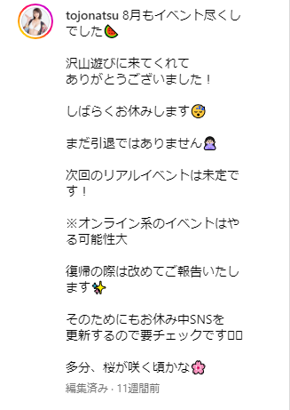 www.instagram.com