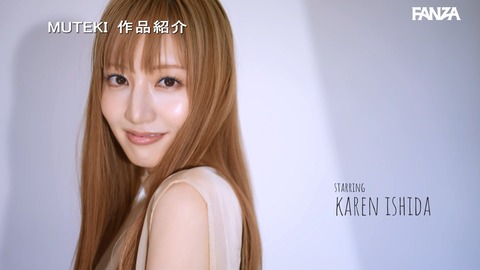 元アイドリングのAV見た？