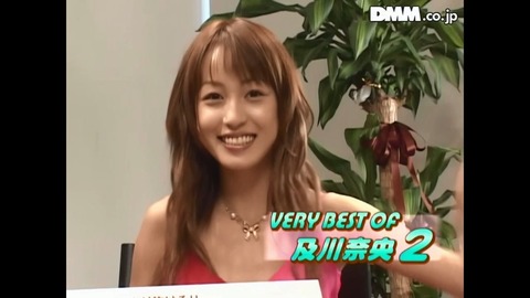 及川奈央とかいう品のある元AV女優