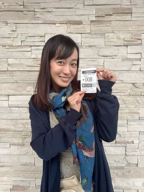 【朗報】最新の及川奈央さん(44)今復帰しても天下取れそうのトップ画像