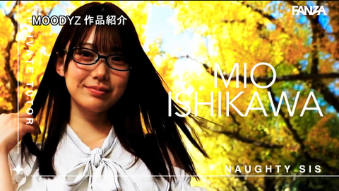 石川澪ってびっくりするくらい可愛いな