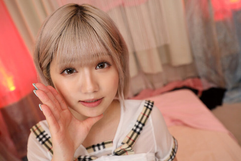 るるちゃ。(有栖るる)とかいうAV女優