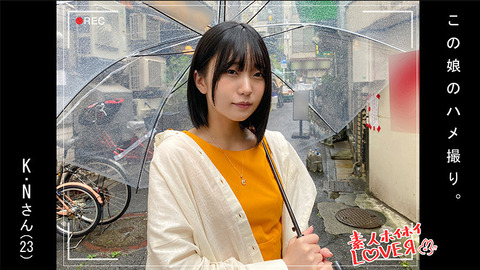 日泉舞香はハード路線じゃなくてイケメンと絡めば表情がかわいいくなるなｗ