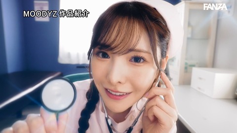 新ありなの新作ナース姿は本当にかわいい