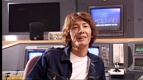 加藤鷹 66歳に　日本で一番稼いだAV男優かものトップ画像