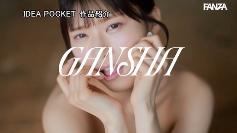 愛才りあ『えぐいフェラチオと凄まじい顔面ザーメンシャワー』2ch感想まとめ「こだわりを感じた」