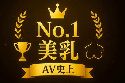 a666af46-9663-4e66-8a0d-eae7abad3505