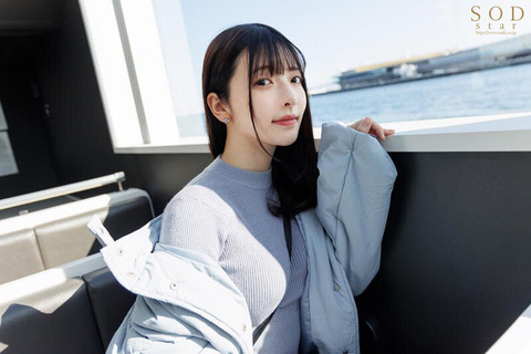 彩月七緒とかいうAV女優 2024/11