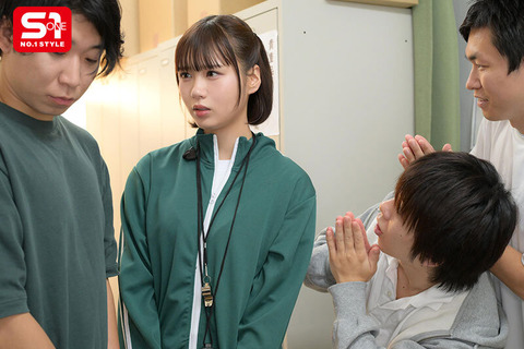 兒玉七海の新作「女子マネージャーに性処理をお願い」可愛すぎる