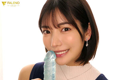 田中レモンの身体エッチすぎるだろ