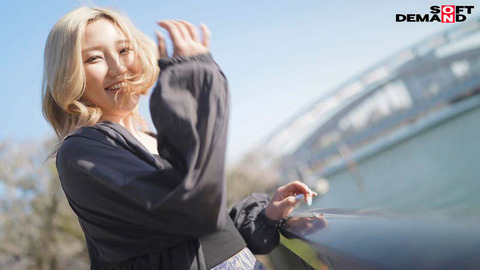 【SOD本物人妻】31歳金髪シンママ・渋谷月季「めっちゃいいじゃん」