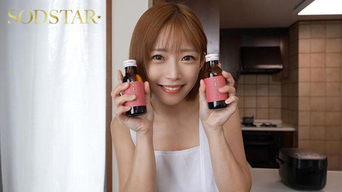 紗倉まな 14周年記念作「夢のイチャラブ新婚中出し体験」で14発射精のトップ画像