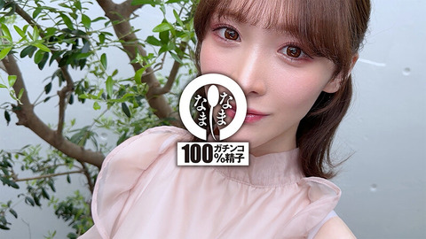 中出し・擬似中出しの総合スレ26 Part6
