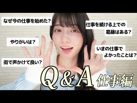 【朗報】瀬戸環奈「撮影の時、ちゃんと感じてます☺️」のトップ画像