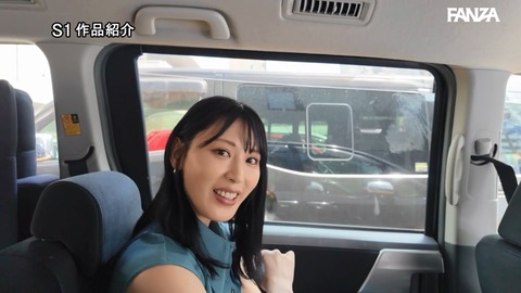 金松季歩とかいうAV女優 2025/09