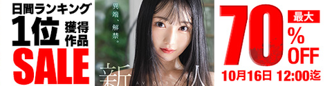 no.1