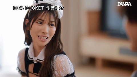 楓カレンとかいうAV女優 2025/02