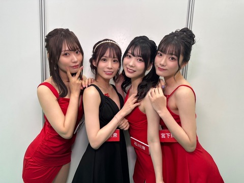最近のAV女優さん、マジでぐうかわしかいないのトップ画像