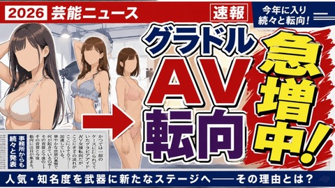 【オリジナル】巨乳ウェイトレス「ご奉仕しますわ…♡」催眠でフェラ奉仕【フィギュア風AIイラスト48枚】 13枚目