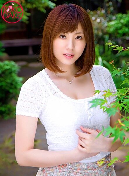 【速報】元セクシー女優・麻美ゆまさん、中1の時点でFカップだったと告白