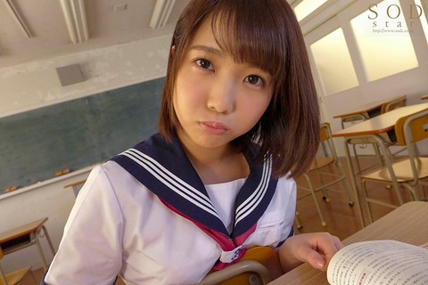 1stars00098jp-1