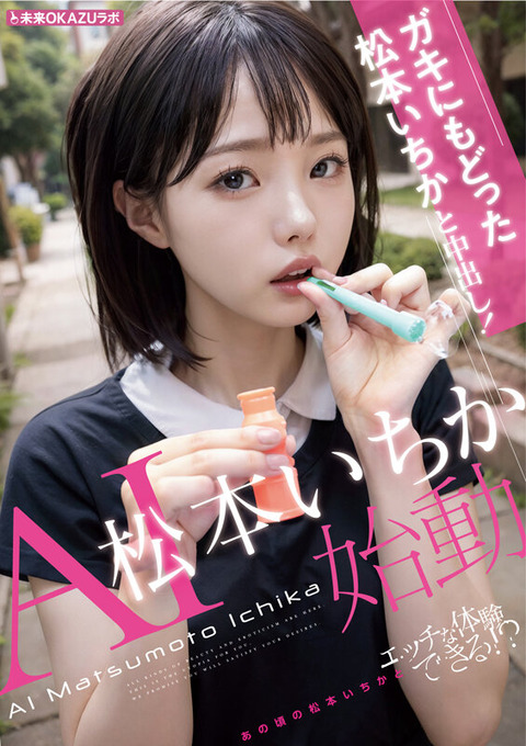 ailb00009jp-4