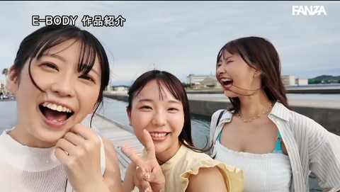 【画像】この爆乳ハーレムAVでいっぱい出ちゃった( =＾ω＾)のサムネイル画像