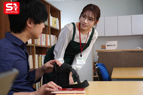 河北彩伽とかいうAV女優 2025/06のアイキャッチ画像