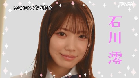 最もルックスがいいセクシー女優って